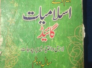 MA islamiyat