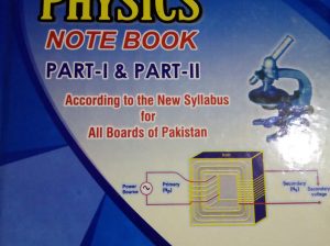 Physics practical notebook