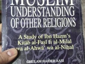 Muslim understanding of other religious