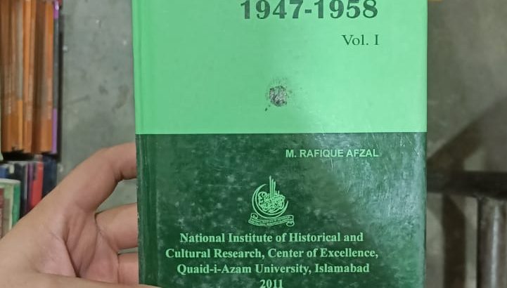 Political parties in pakistan 1947-1958 vol-1
