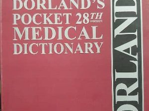 Medical Dictionary 10/10