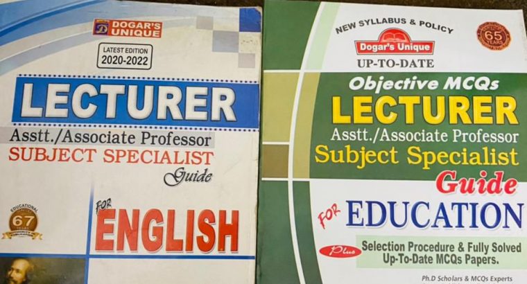 PPSC (Punjab public service commission) lecturership guides are on sale. 
Subjects : English literat