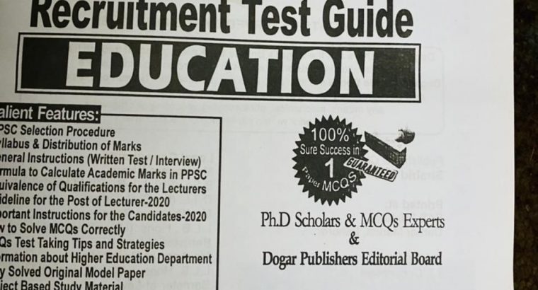 PPSC (Punjab public service commission) lecturership guides are on sale. 
Subjects : English literat