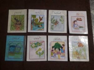 Selling these used Urdu readers for kids.