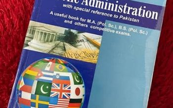 CSS books for sale – PUBLIC ADMINISTRATION