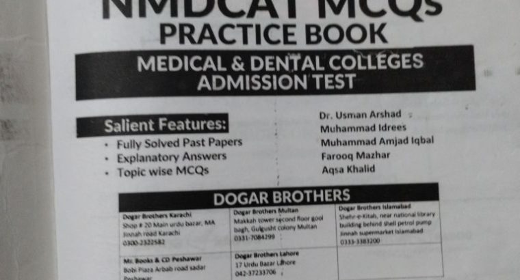 NMDCAT MCQS Practice book