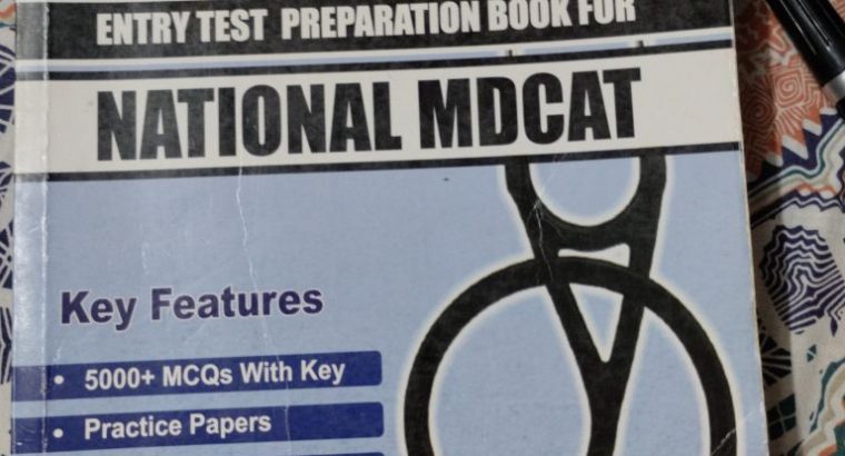 Entry test preparation book for national MDCAT