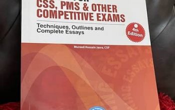 Winning Essays For CSS PMS ~ by Mureed Hussain Jas