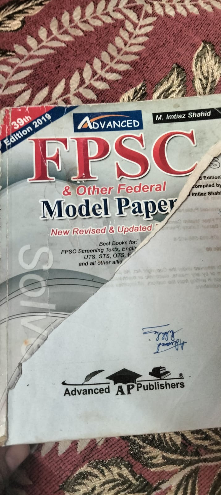 Fpsc model papers 39th Edition 2019
