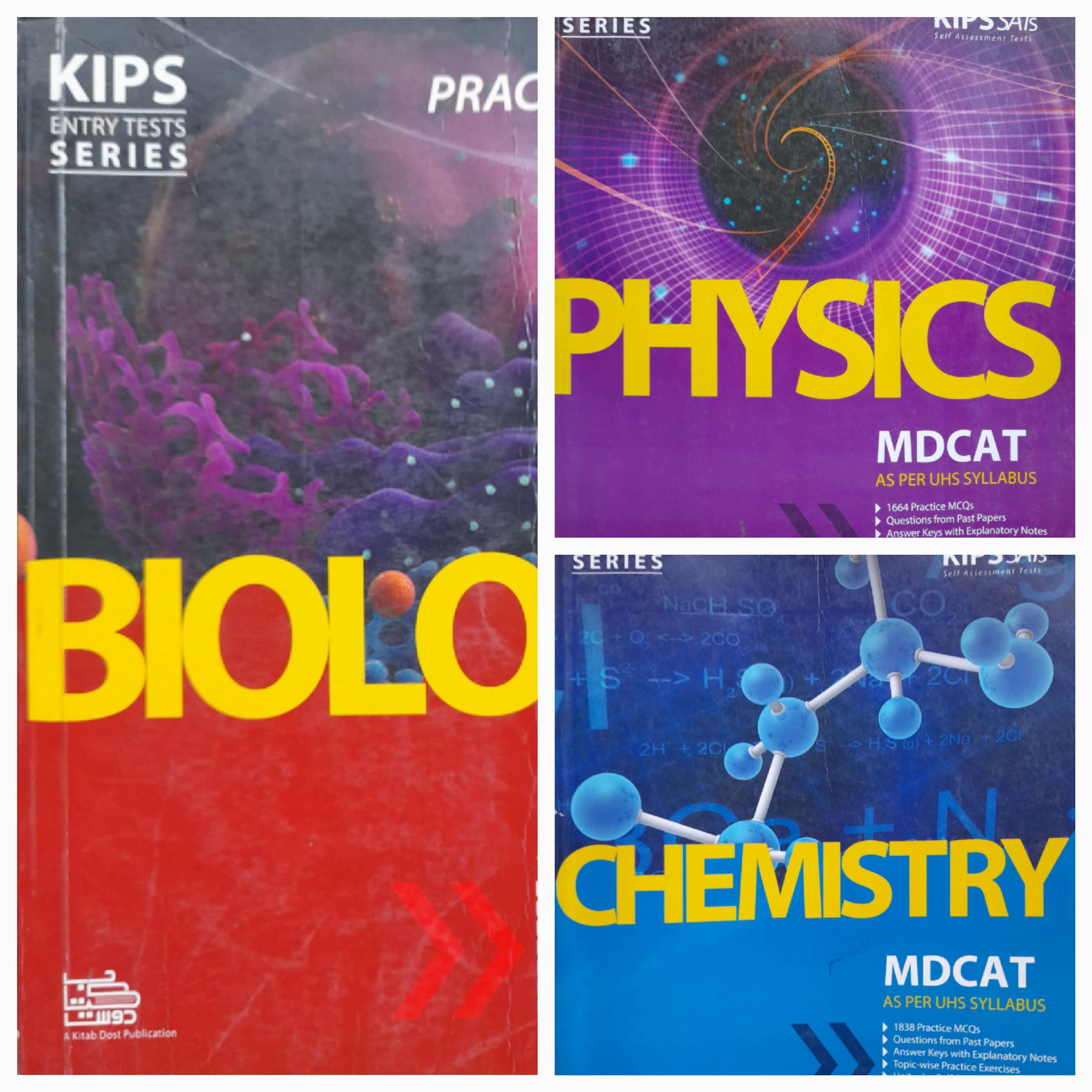 kips mdcat entry test books 10 / condition latest