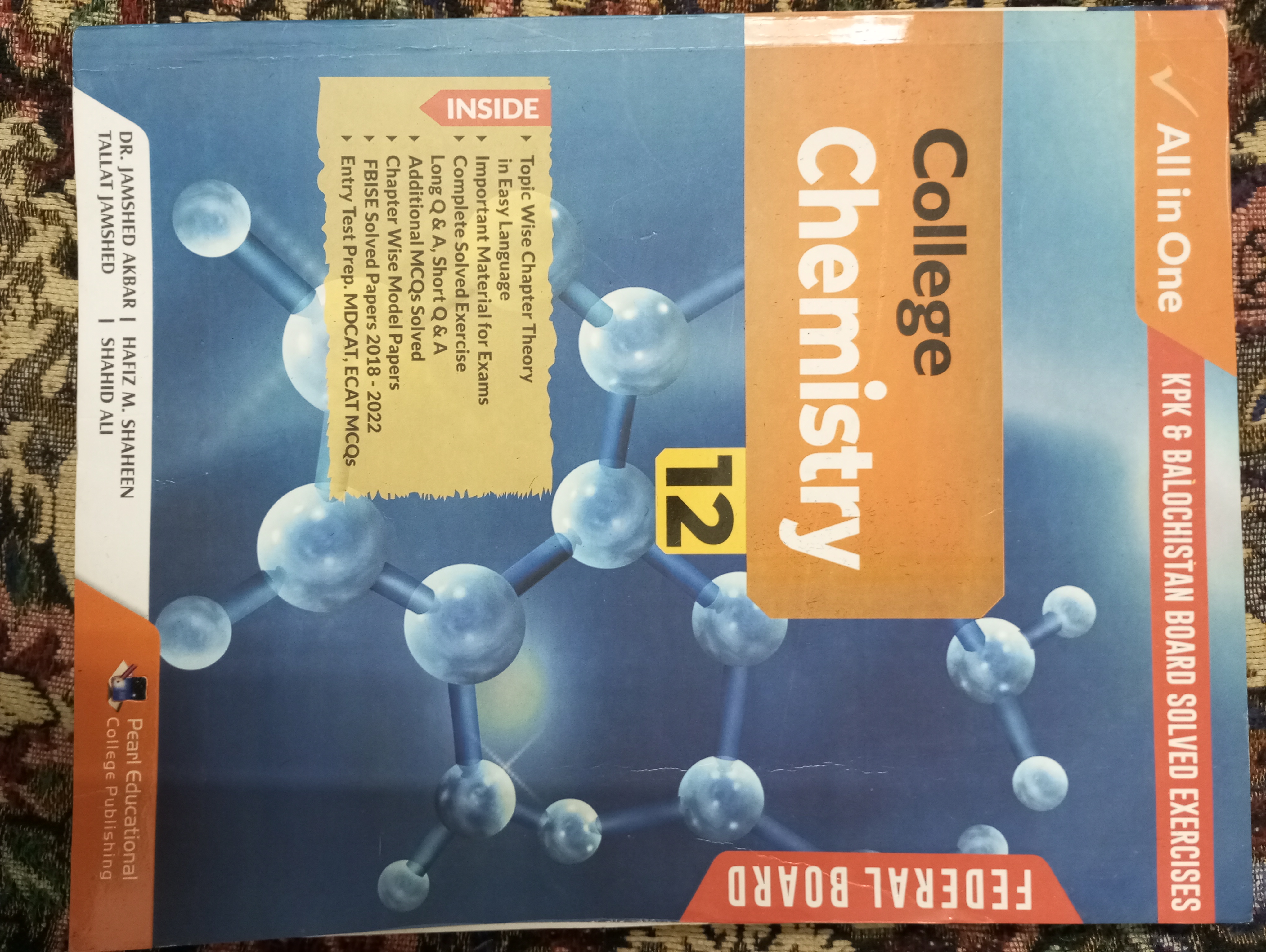 College Chemistry Keybook Class 12