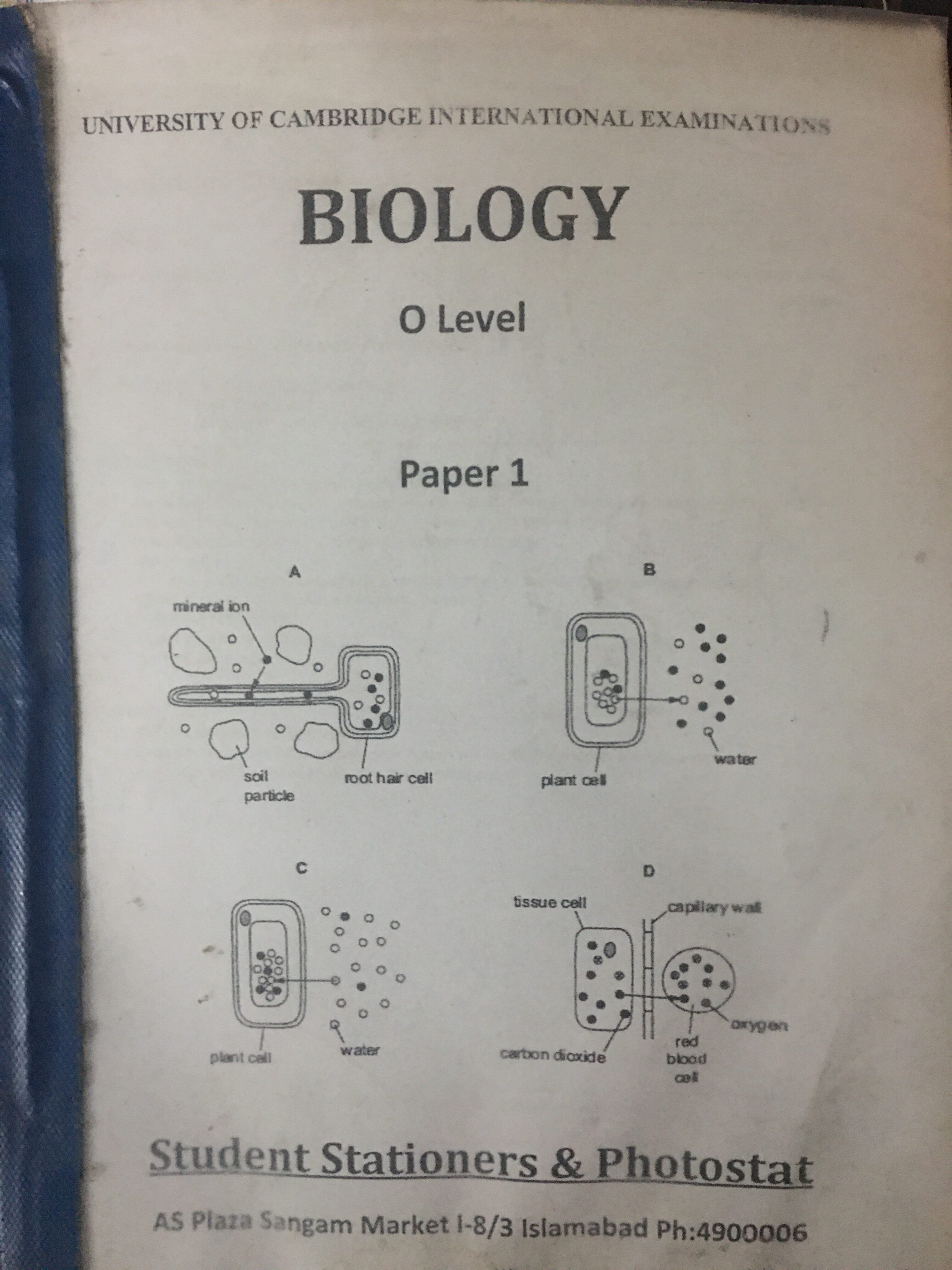 Biology O-level PastPapers P1
