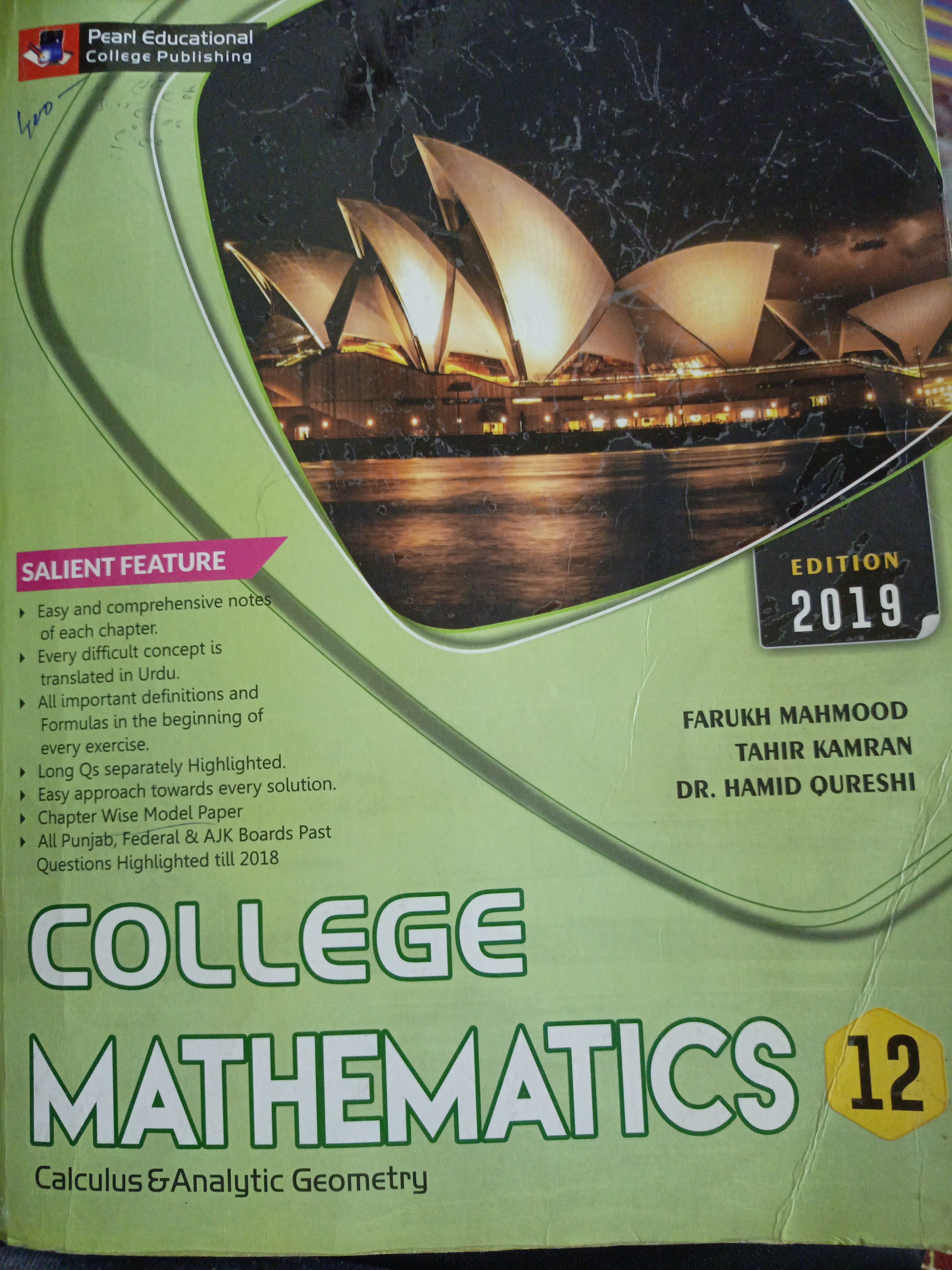 College mathematics guide