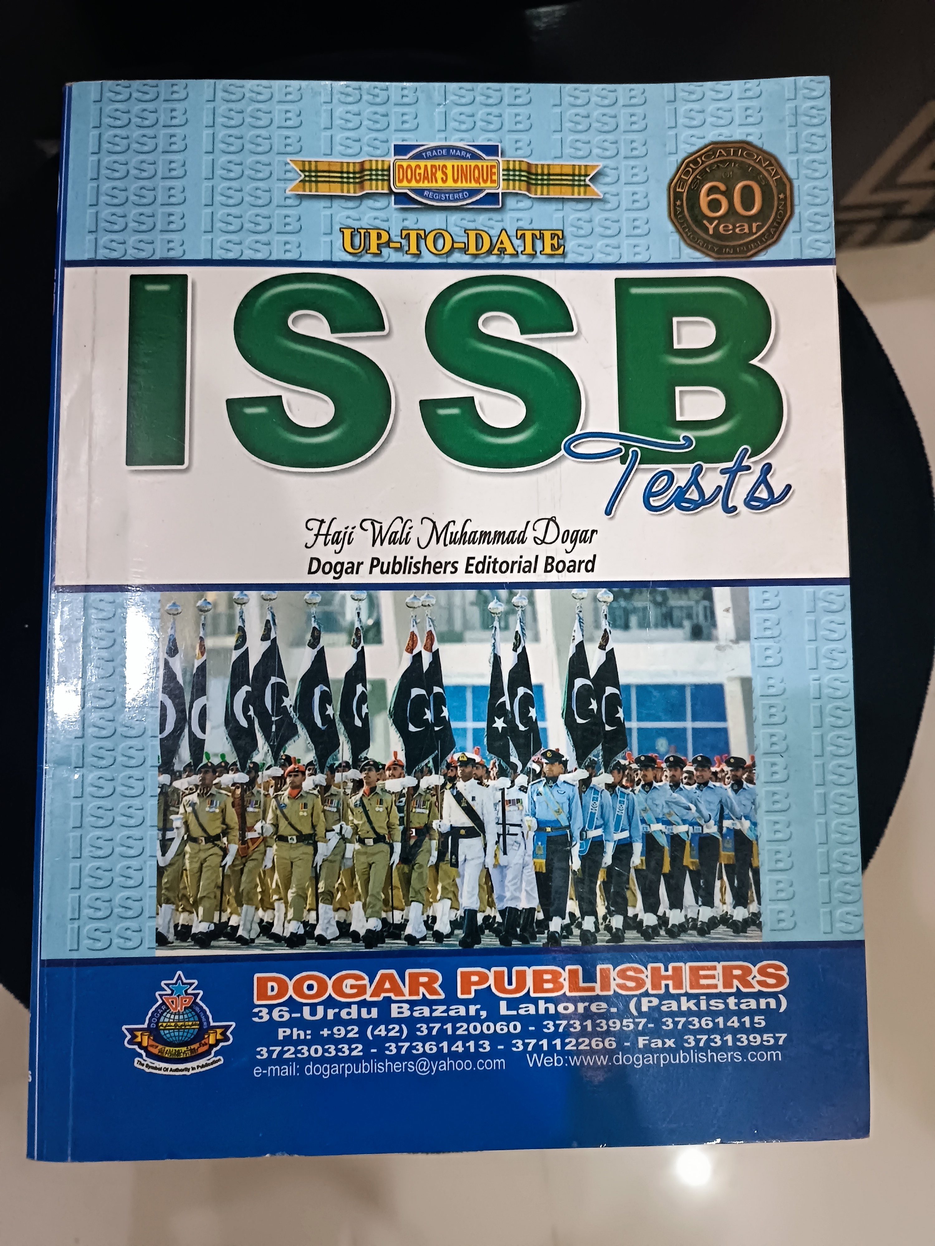 ISSB complete guide