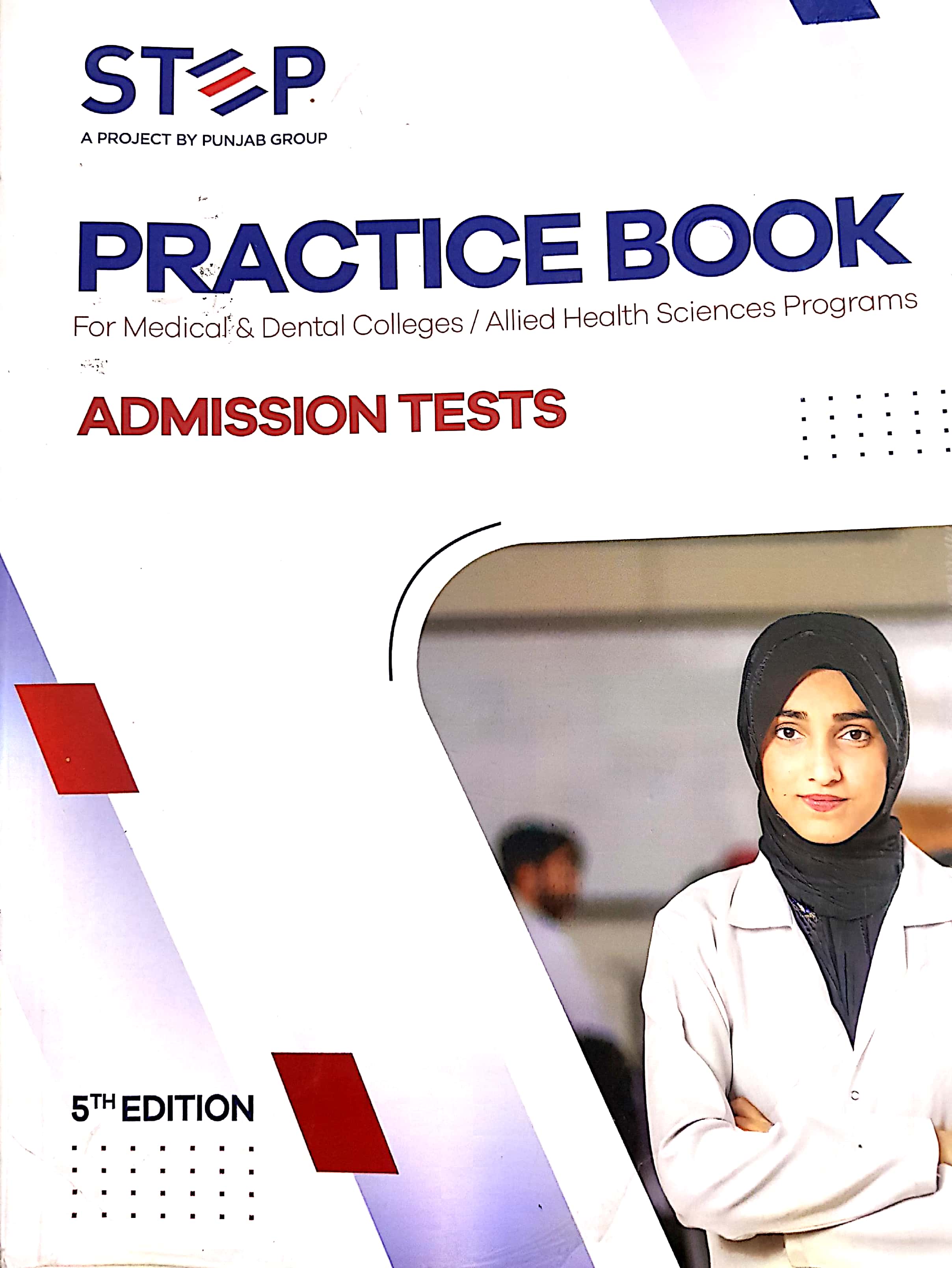 Step practice book for mdcat All subjects) 2023 ed